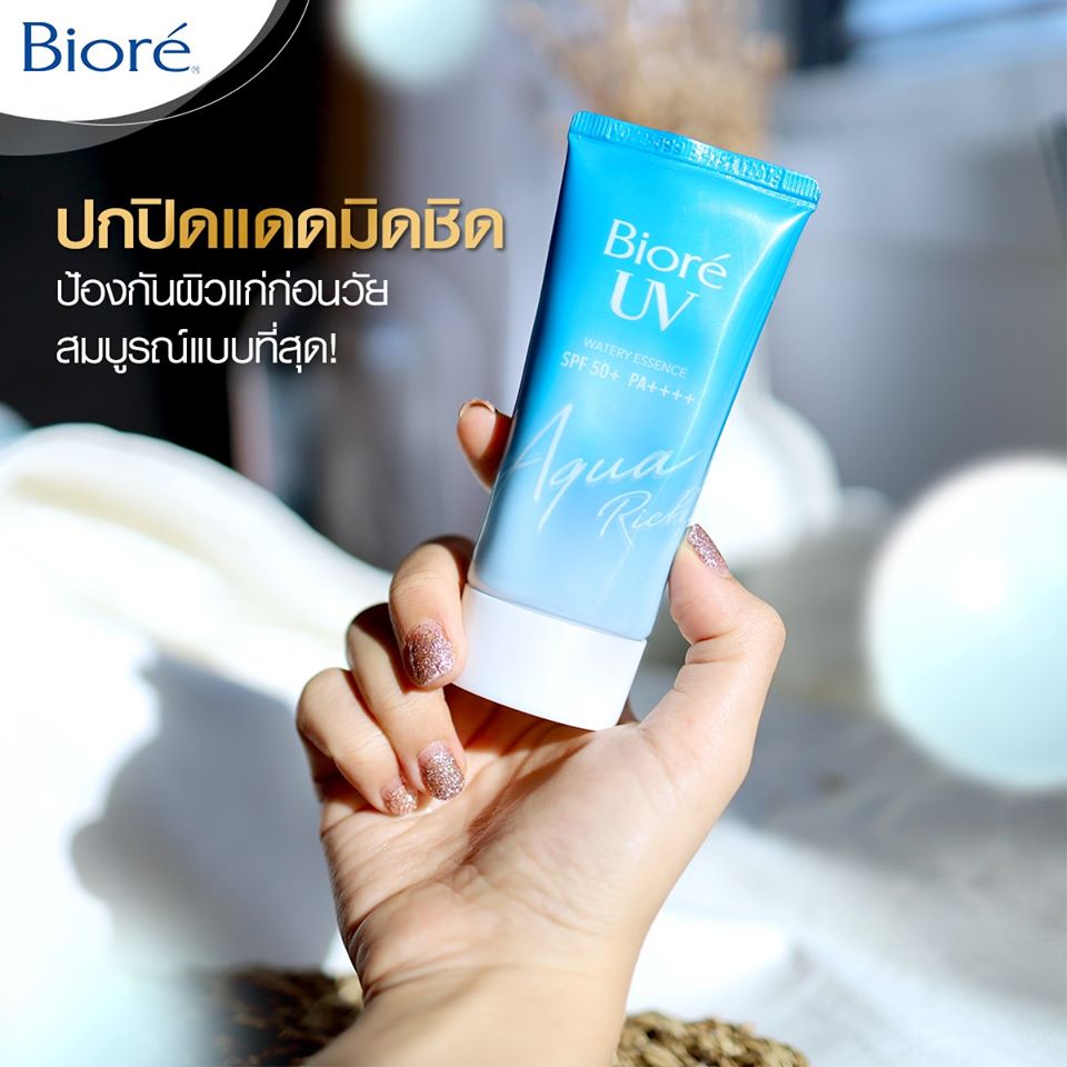 Biore UV AQUA Rich Watery Essence SPF50+ PA++++ 50ml ฮิตสุดๆ! ครีมกันแดดเนื้อสัมผัสบางเบาแต่ชุ่มชื้น ที่ให้ประสิทธิภาพการปกป้องสูง ครบทั้ง UVA และ UVB ผิวไม่หมองคล้ำ