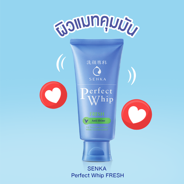 Senka Perfect Whip Fresh 100g